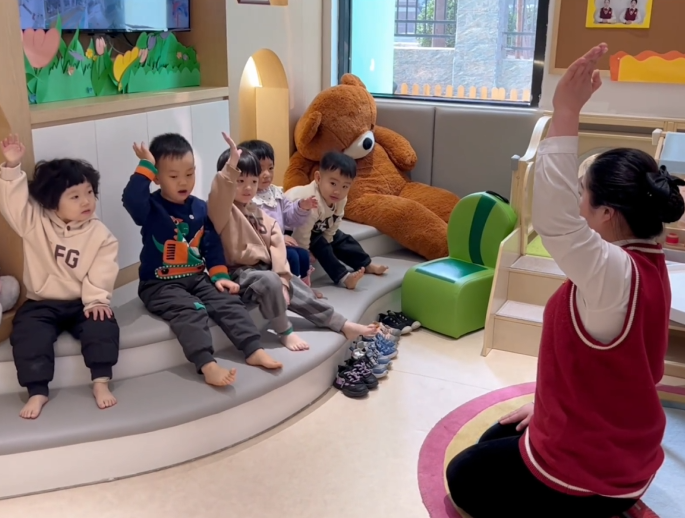 原声教学
