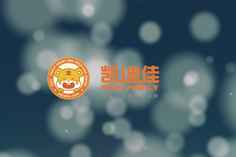 凯迪佳宣传片
